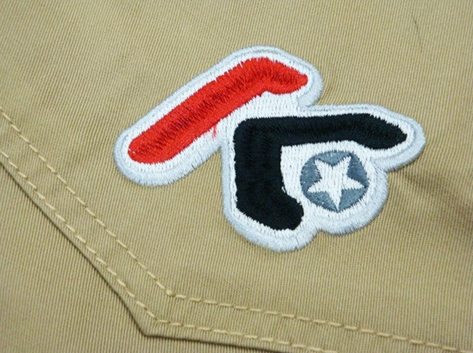 Kikwear 32'' Twill Old Skool Pants (Khaki)