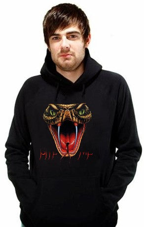 Biker Hoodies - "Bite Me Fangs" Biker Hoodie