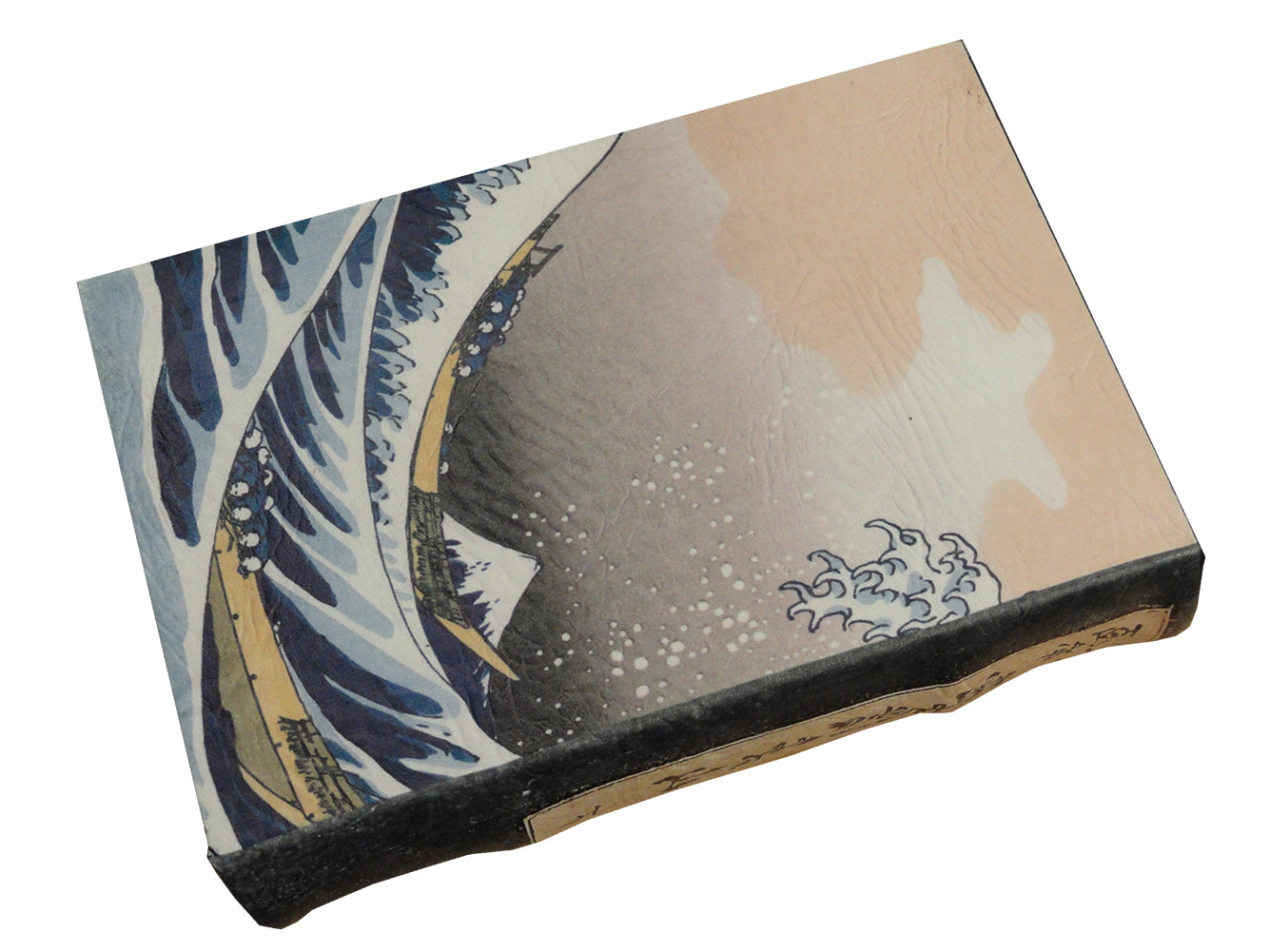 Diversion Safe - Rough Seas Book Safe (Small)