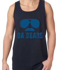 Funny "Da Bears" Sunglasses & Mustache Tank Top