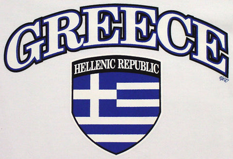 Greece International Hoodie