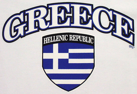 Greece International Hoodie