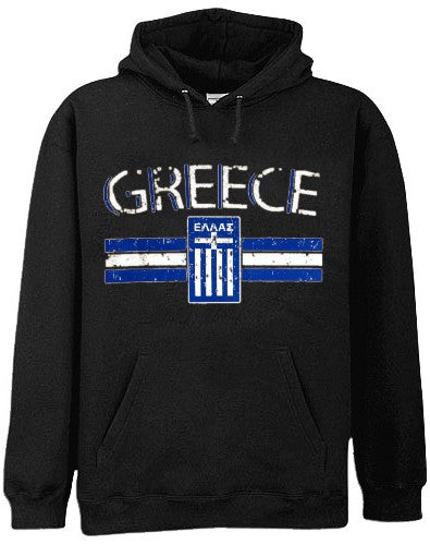 Greece Vintage Shield International Hoodie