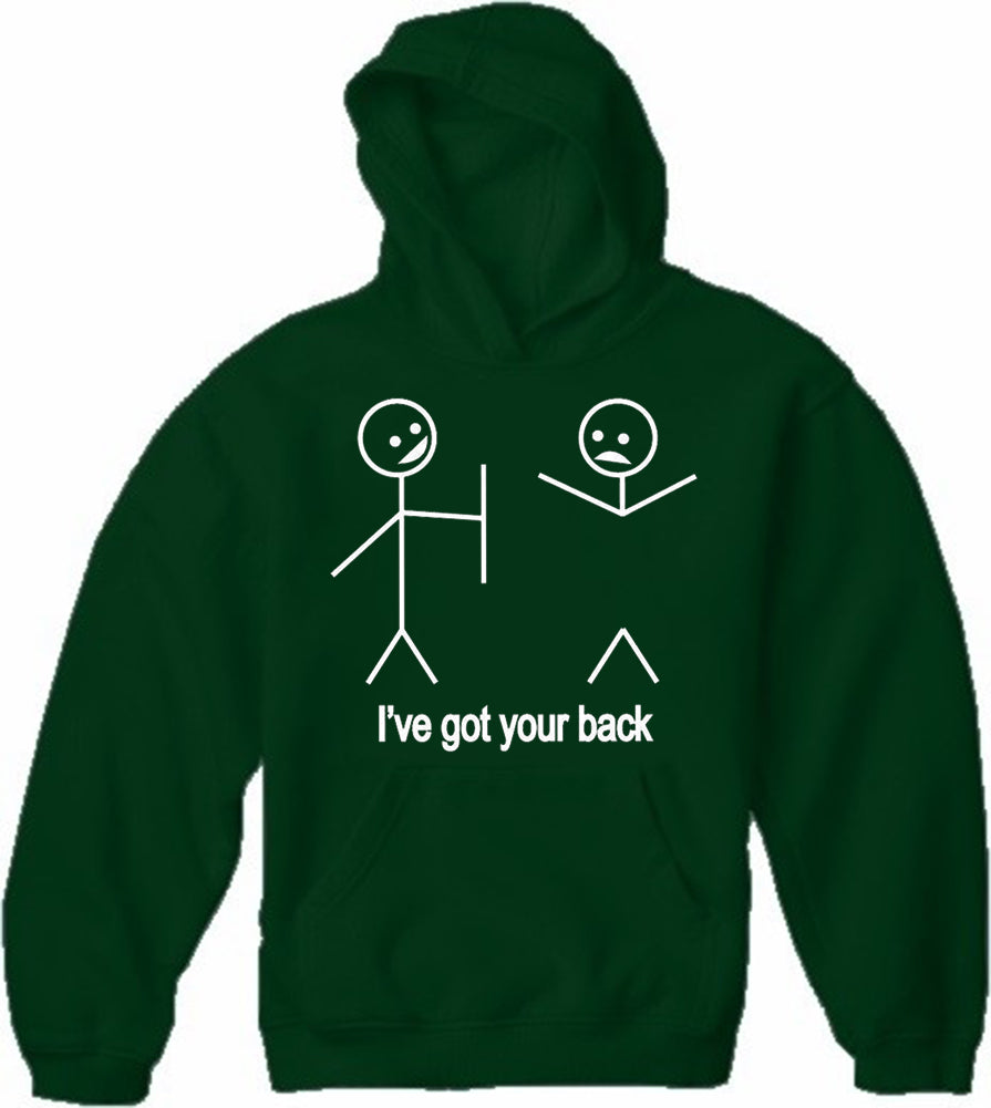 I've Got Your Back Adult Hoodie