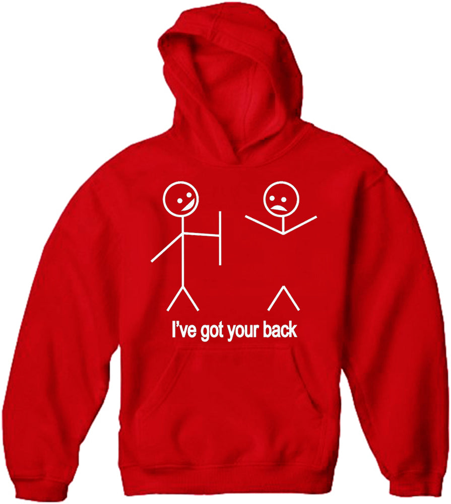 I've Got Your Back Adult Hoodie