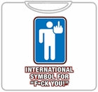 International Symbol T-Shirt