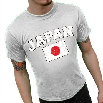 Japan Vintage Flag International Mens T-Shirt