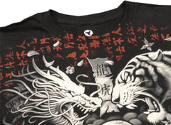 Liquid Blue "Ultimate Warrior" T-Shirt