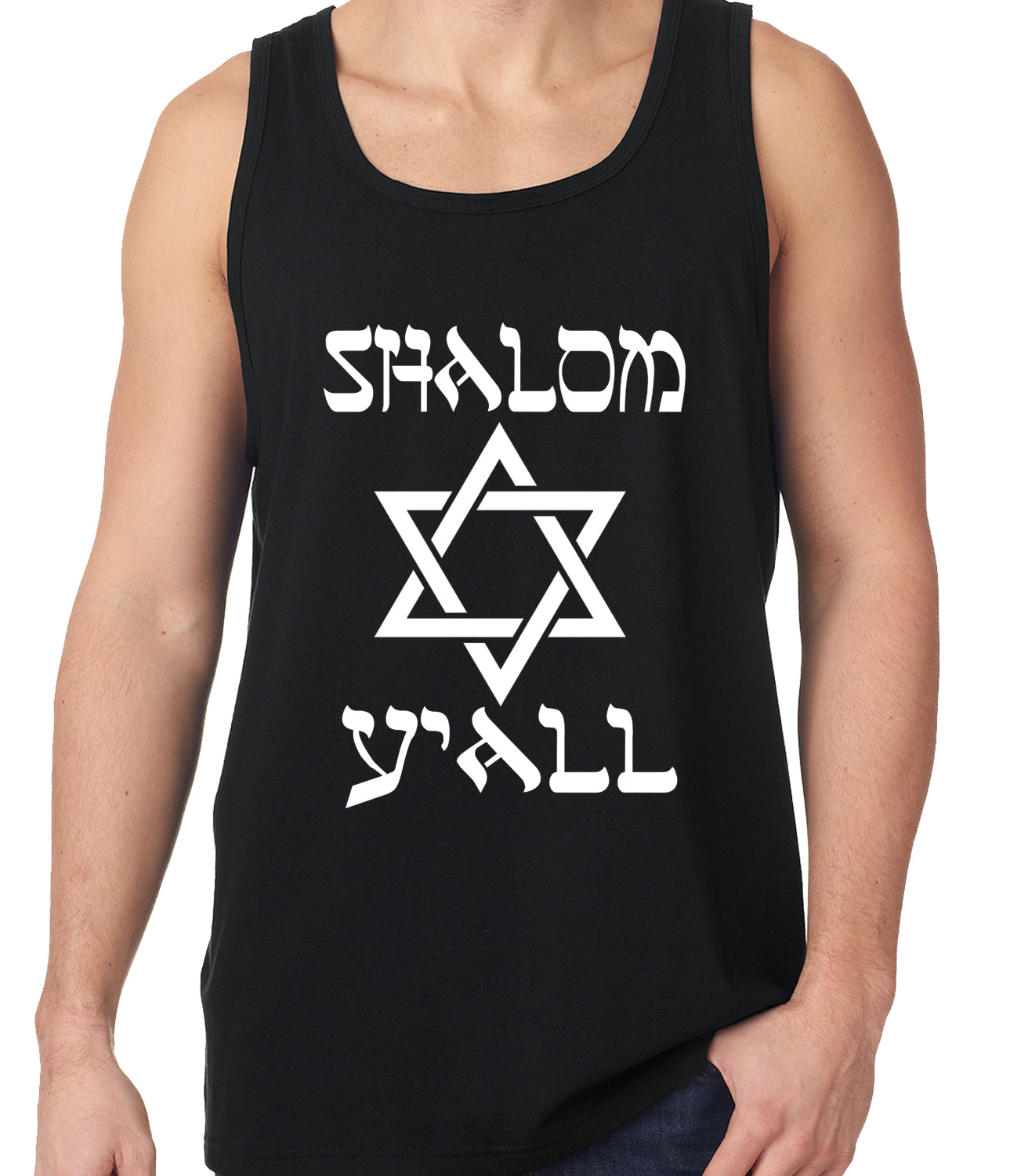 Shalom Y'all Tank Top