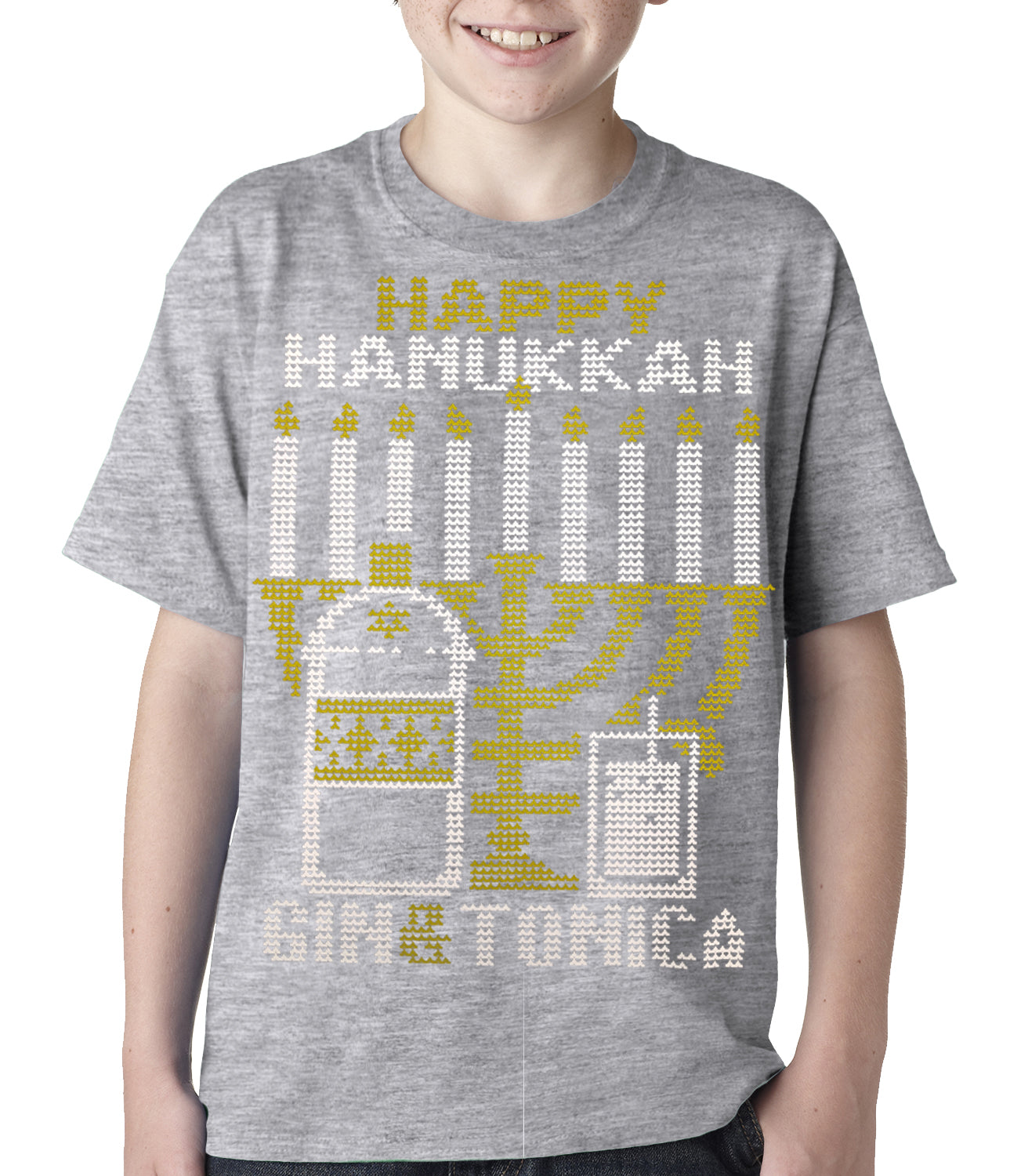 Ugly Hanukkah Tee - Gin and Tonica Golden Menorah Ugly Hanukkah Kids T-shirt