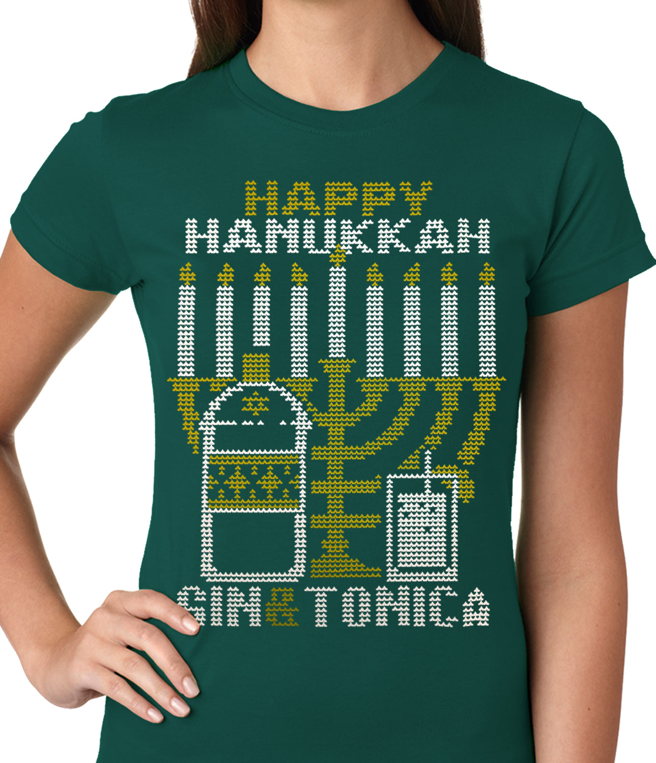 Ugly Hanukkah Tee - Gin and Tonica Golden Menorah Ugly Hanukkah Ladies T-shirt