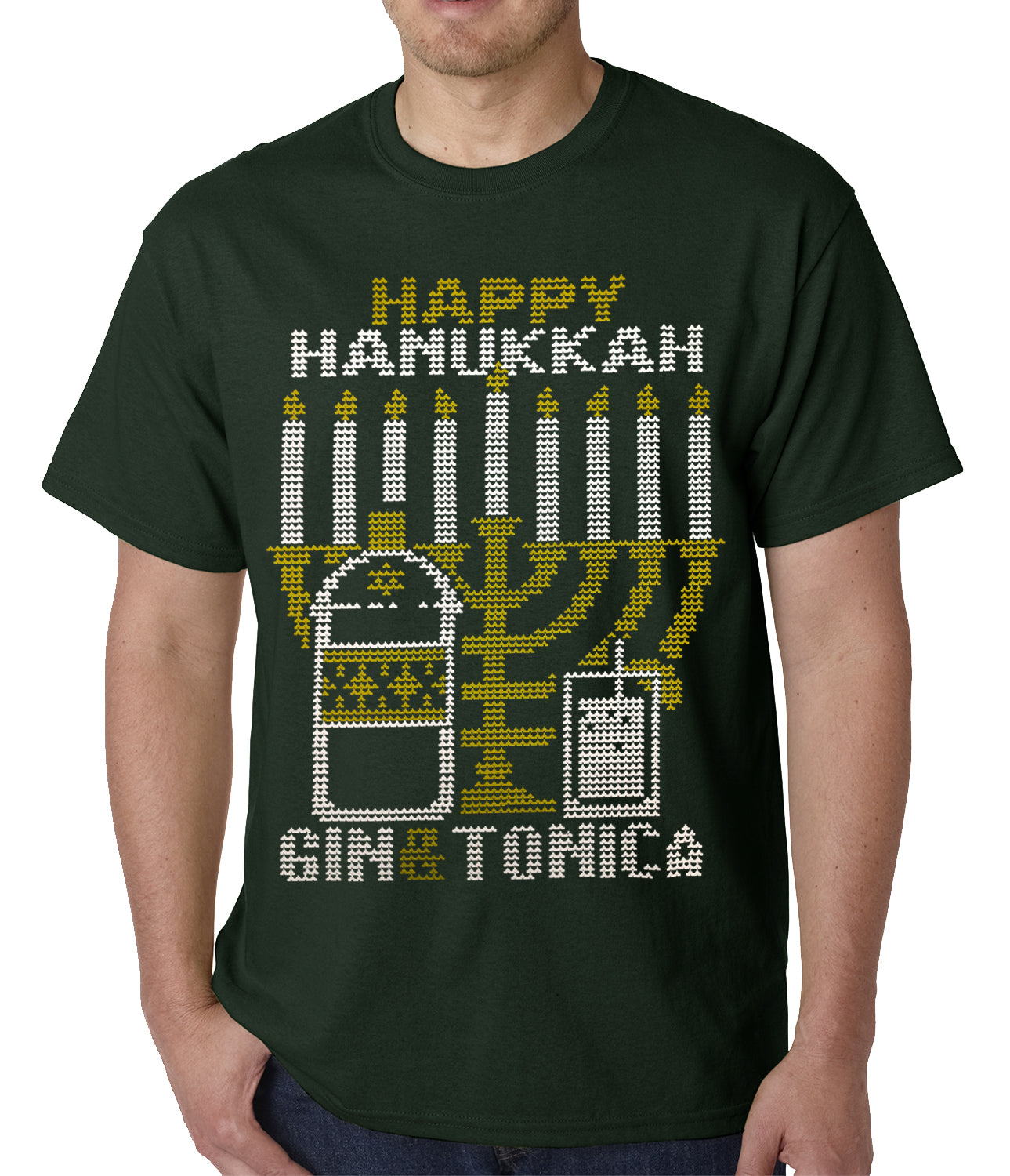 Ugly Hanukkah Tee - Gin and Tonica Golden Menorah Ugly Hanukkah Mens T-shirt