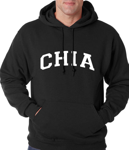 Chia Seed Vegetarian Adult Hoodie