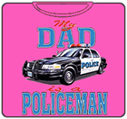 Dads A Policeman Kids T-Shirt