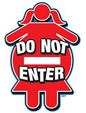 Do Not Enter Hoodie
