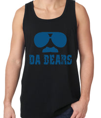 Funny "Da Bears" Sunglasses & Mustache Tank Top