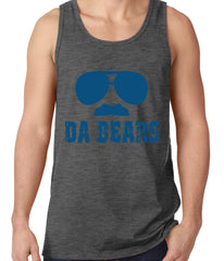 Funny "Da Bears" Sunglasses & Mustache Tank Top