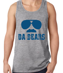 Funny "Da Bears" Sunglasses & Mustache Tank Top