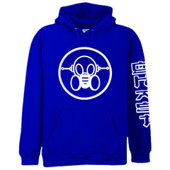 Ghast Mask Hoodie (Blue)