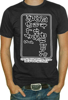 Go Fu*k Yourself T-Shirt