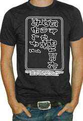 Go Fu*k Yourself T-Shirt