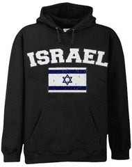 Israel Vintage Flag International Mens Hoodie