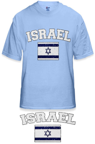 Israel Vintage Flag International Mens T-Shirt