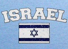 Israel Vintage Flag International Mens T-Shirt