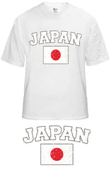 Japan Vintage Flag International Mens T-Shirt
