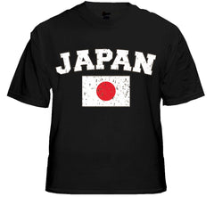 Japan Vintage Flag International Mens T-Shirt