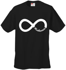 Mahomie Forever Infinity Men's T-Shirt