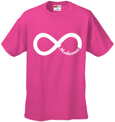 Mahomie Forever Infinity Men's T-Shirt