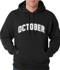 October Adult Hoodie