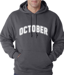 October Adult Hoodie