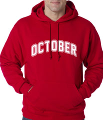 October Adult Hoodie