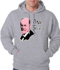 Pink Freud Hoodie :: Sigmund Freud Adult Hoodie