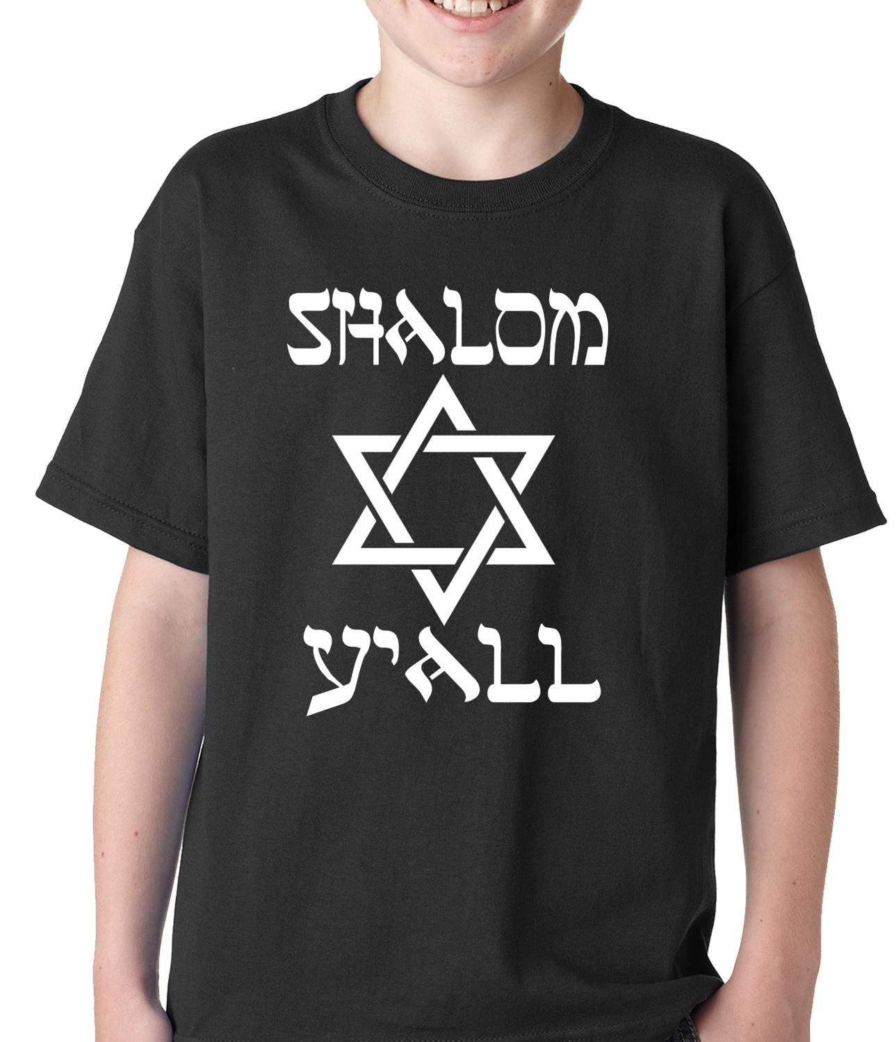 Shalom Y'all Kids T-shirt
