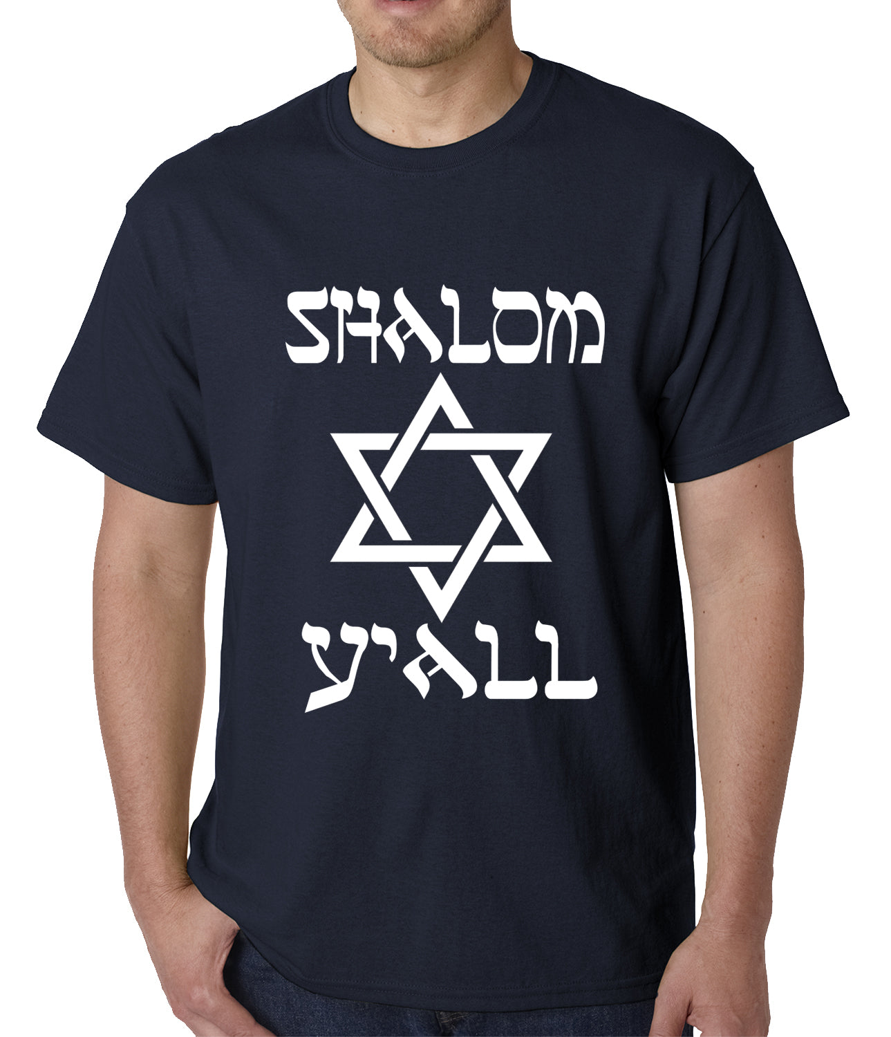 Shalom Y'all Mens T-shirt