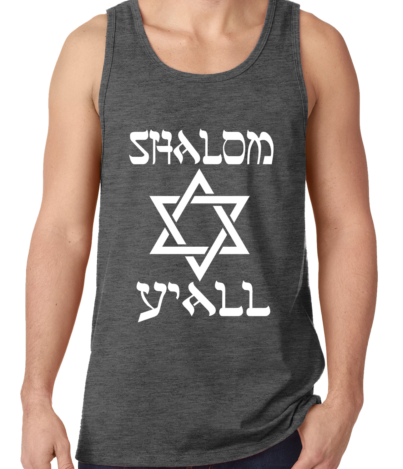 Shalom Y'all Tank Top