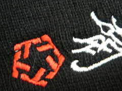 Spin Caps - Tribal Gear Headspin Beanie Spin Cap (Black)