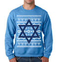 Sweat-shirt Prêt à Rocker Pour Hanoucca – Motif Dreidel Et Menorah – Cadeau De Fête Juive - 2