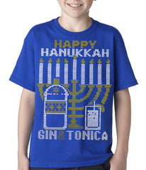 Ugly Hanukkah Tee - Gin and Tonica Golden Menorah Ugly Hanukkah Kids T-shirt