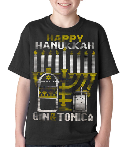 Ugly Hanukkah Tee - Gin and Tonica Golden Menorah Ugly Hanukkah Kids T-shirt