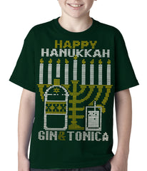 Ugly Hanukkah Tee - Gin and Tonica Golden Menorah Ugly Hanukkah Kids T-shirt