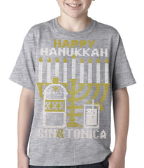 Ugly Hanukkah Tee - Gin and Tonica Golden Menorah Ugly Hanukkah Kids T-shirt