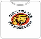 You Number Won Mens T-Shirt